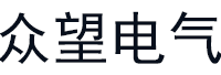 众望电气品牌LOGO图片