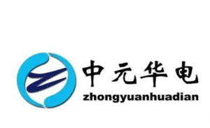 中元股份品牌LOGO图片