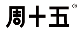 周十五品牌LOGO图片
