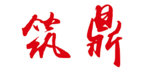 ZHUDING/筑鼎品牌LOGO图片