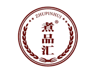 煮品汇品牌LOGO图片