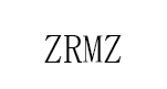 ZRMZ品牌LOGO图片