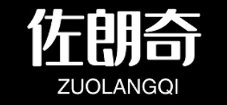 ZUOLANGQI/佐朗奇品牌LOGO