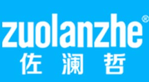 zuolanzhe/佐澜哲品牌LOGO图片