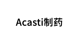 Acasti/制药品牌LOGO图片