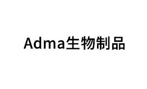 Adma/生物制品品牌LOGO图片