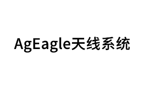 AgEagle/天线系统品牌LOGO图片