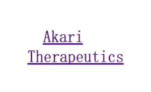 Akari Therapeutics品牌LOGO图片