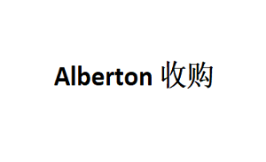 Alberton/收购品牌LOGO图片
