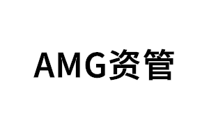 AMG资管品牌LOGO图片