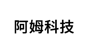 阿姆科技品牌LOGO图片
