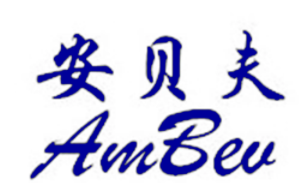 安贝夫啤酒品牌LOGO图片