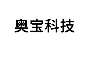奥宝科技品牌LOGO图片