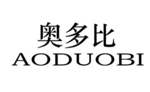 奥多比品牌LOGO图片