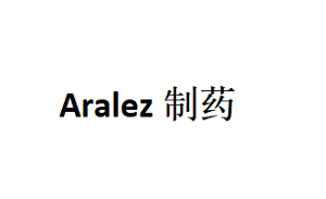 Aralez/制药品牌LOGO图片