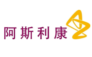 阿斯利康品牌LOGO图片