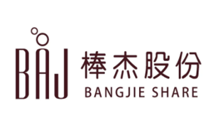 棒杰股份品牌LOGO图片