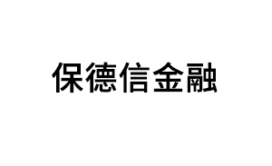 保德信金融品牌LOGO图片