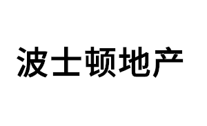 波士顿地产品牌LOGO图片