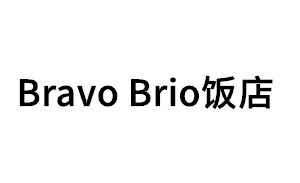 BravoBrio/Bravo Brio饭店品牌LOGO图片