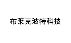 布莱克波特科技品牌LOGO图片