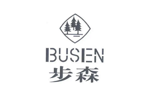 步森股份品牌LOGO图片