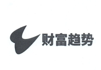 财富趋势品牌LOGO图片