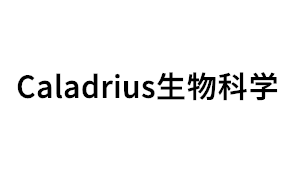 Caladrius/生物科学品牌LOGO图片