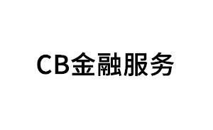 CB金融服务品牌LOGO图片