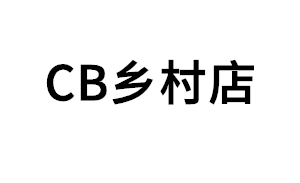 CB乡村店品牌LOGO图片
