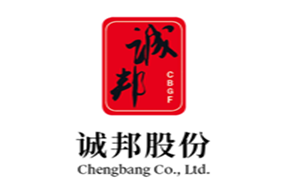 诚邦股份品牌LOGO图片