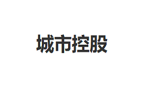 城市控股品牌LOGO图片