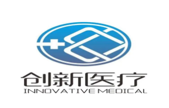 创新医疗品牌LOGO图片