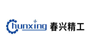 春兴精工品牌LOGO图片