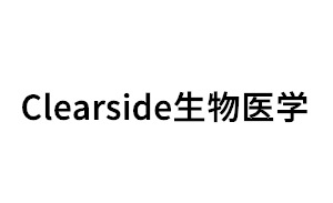 Clearside/生物医学品牌LOGO图片