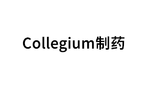 Collegium/制药品牌LOGO图片