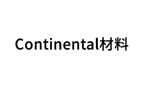 Continental/材料品牌LOGO图片