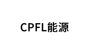 CPFL/能源品牌LOGO图片