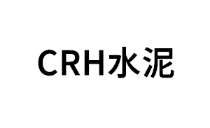 CRH水泥品牌LOGO图片