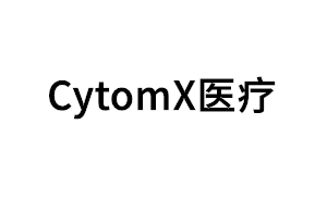 CytomX/医疗品牌LOGO图片