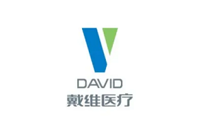 戴维医疗品牌LOGO图片