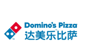 达美乐比萨品牌LOGO图片