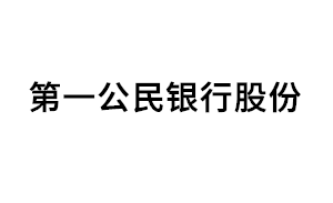 第一公民银行股份品牌LOGO图片