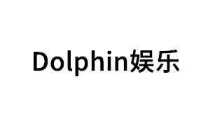 Dolphin/娱乐品牌LOGO图片