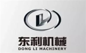 东利机械品牌LOGO图片
