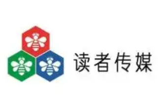 读者传媒品牌LOGO图片