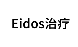 Eidos/治疗品牌LOGO图片