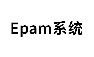 Epam/系统品牌LOGO图片
