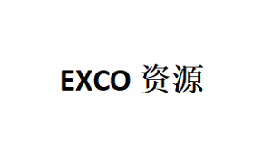 EXCO/资源品牌LOGO图片