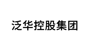 泛华控股集团品牌LOGO图片